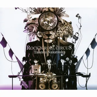 ROCK'N'ROLL CIRCUS by Takeshi Nakatsuka