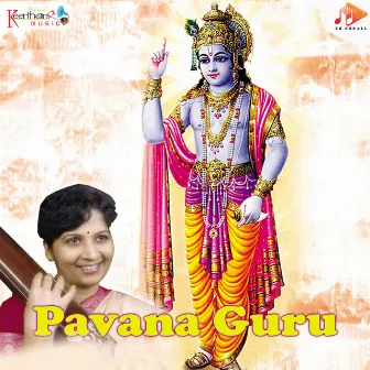 Pavana Guru by B. Sree Lakshmi