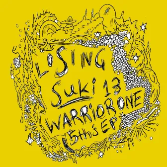 5ths EP by Warrior One