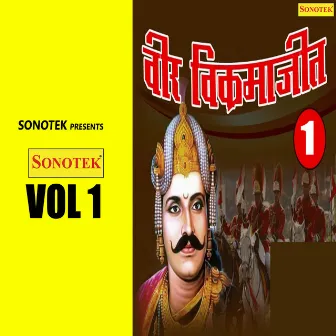 Veer Vikramjeet Vol 1 by Satbir