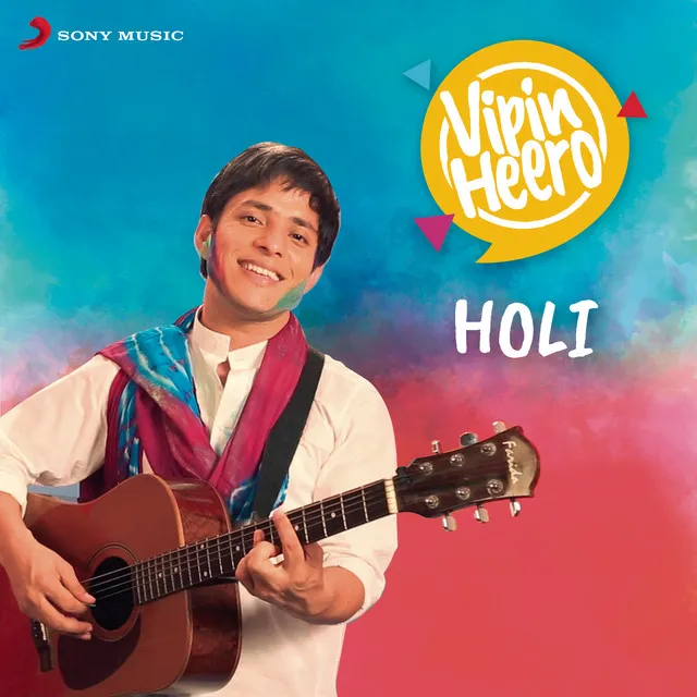 Holi