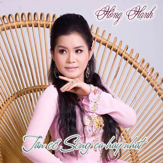 Tân cổ song ca hay nhất