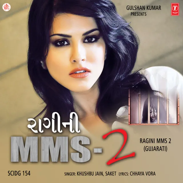 Ragini Mms 2