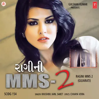 Ragini Mms 2 by Saket