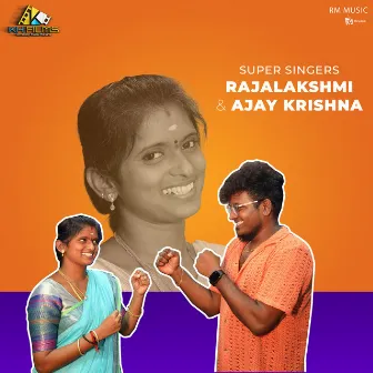 Unna Oru Thadava by Jai