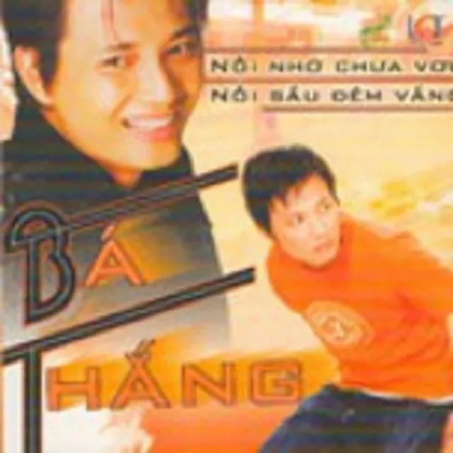 Bá Thắng