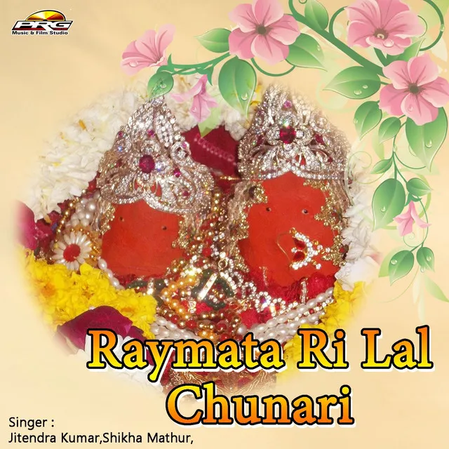 Raymata Ri Lal Chunari