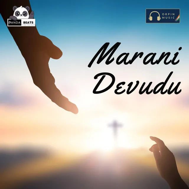 Marani Devudu