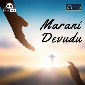 Marani Devudu by Kingdom of Christ Ministries