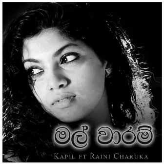 Malwaaram - Single by Raini Charuka