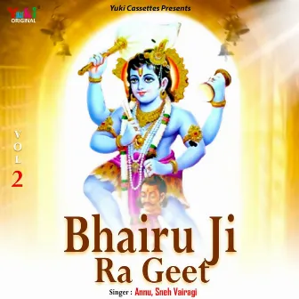 Bhairu Ji Ra Geet Vol-2 by 