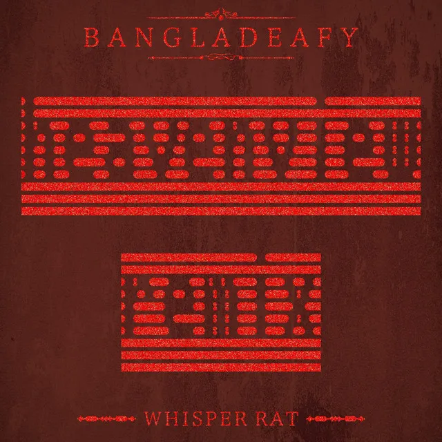 Whisper Rat (Heavenview Remix)