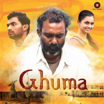 Ghuma (Original Motion Picture Soundtrack) by Saurabh