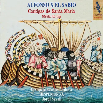 Cantigas de Santa Maria (Remastered) by Alfonso X El Sabio