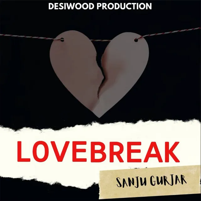 Love Break