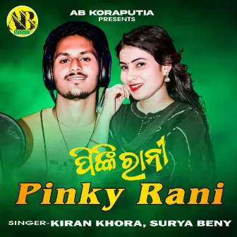 Pinky Rani by Surya Beny