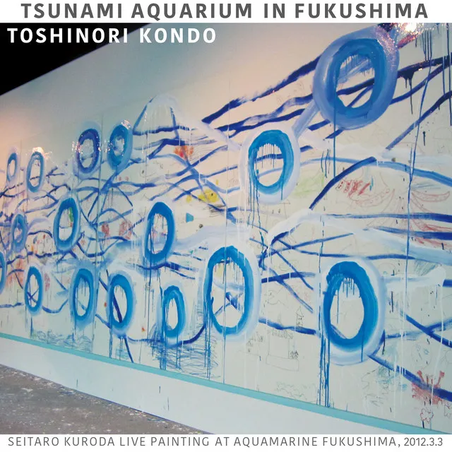 Tsunami Aquarium in Fukushima