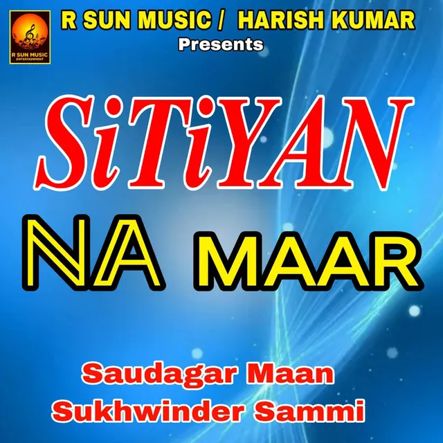 Sitiyan Na Maar