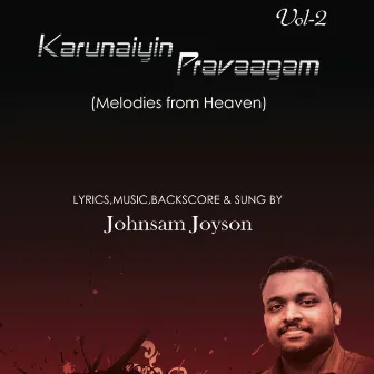 Karunaiyin Pravaagam, Vol. 2 by Johnsam Joyson