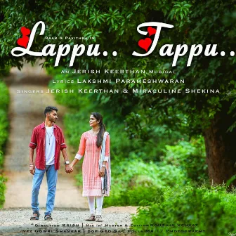 Lappu Tappu by Miraculine Shekina