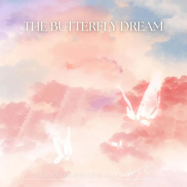 The Butterfly Dream