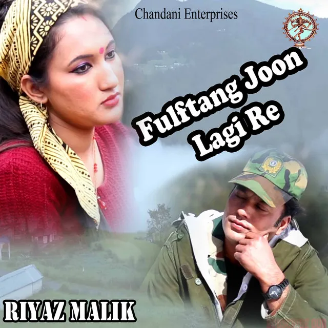 Fulftang Joon Lagi Re (Kumaoni)