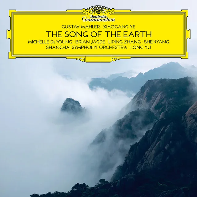 "The Song of the Earth" for Soprano, Baritone and Orchestra, Op. 47: III. Imitation of Old Poem: Long Autumn Night