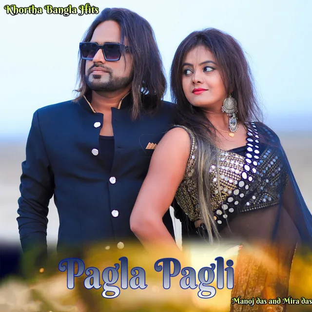 Pagla Pagli