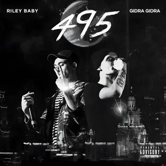 495 by GIDRA