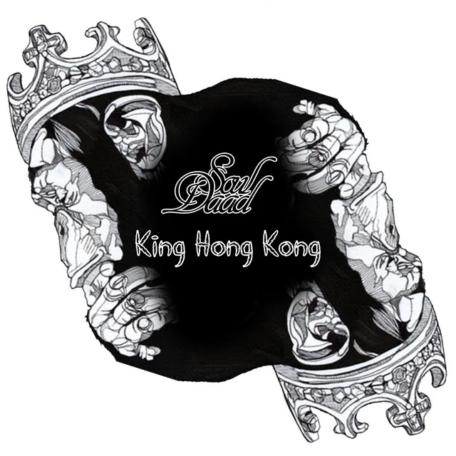 King Hong Kong