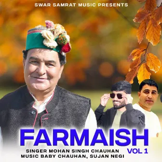 Farmaish Vol 1 by Sujan Negi