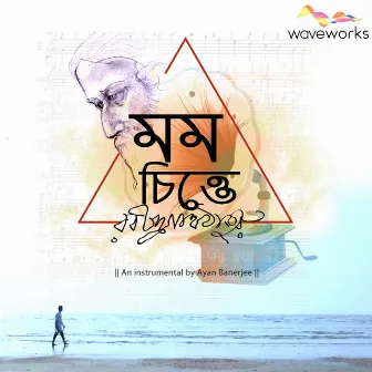 Momo Chitte (Instrumental Version) by Ayan Banerjee