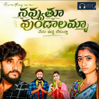 Navvuthu Vundalamma by Nithin