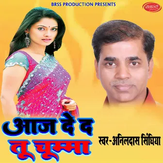 Aaj De D Tu Chumma by 