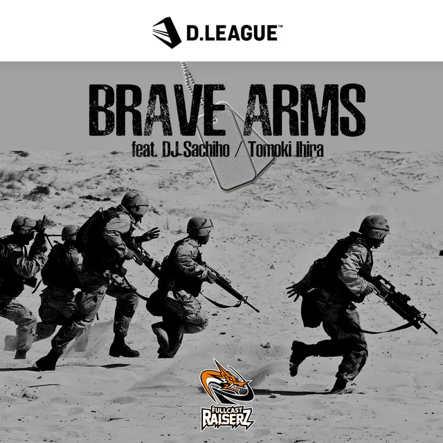 Brave Arms (feat. DJ Sachiho & Tomoki Ihira)