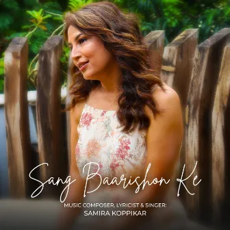 Sang Baarishon Ke by Samira Koppikar