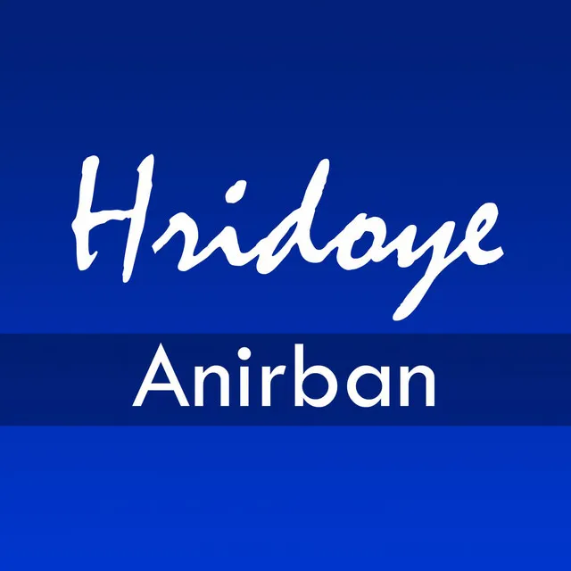 Hridoye