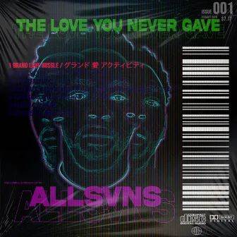 GRAND LOVE HUSSLE (INTRO) by ALLSVNS