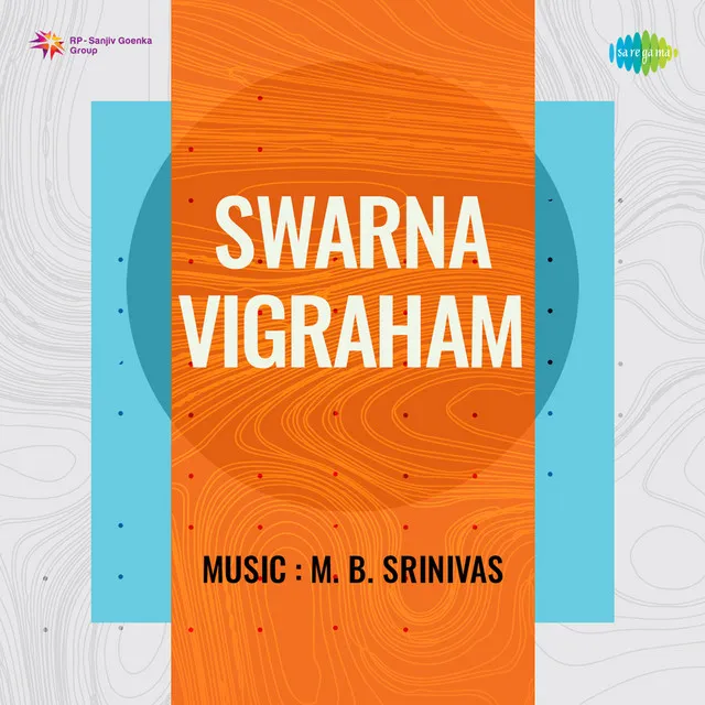 Naanam Maraikkan (From "Swarna Vigraham")