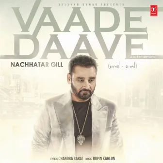 Vaade Daave by Rupin Kahlon