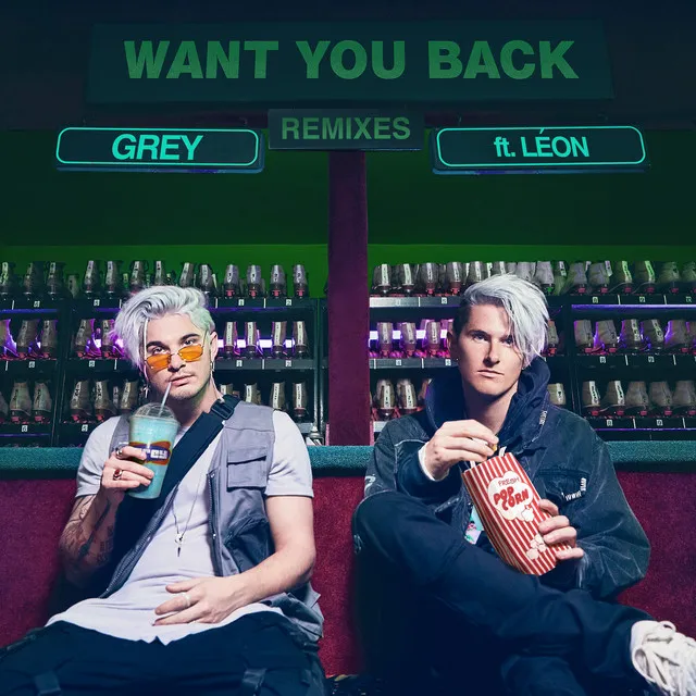 Want You Back - LoaX Remix