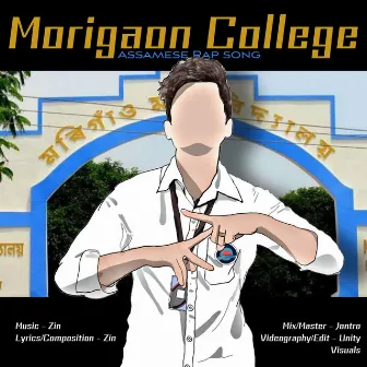 Morigaon College by Zin