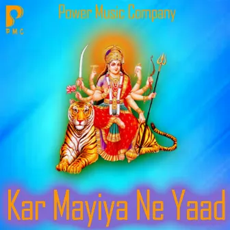 Kar Mayiya Ne Yaad by Pushpa Sankhla