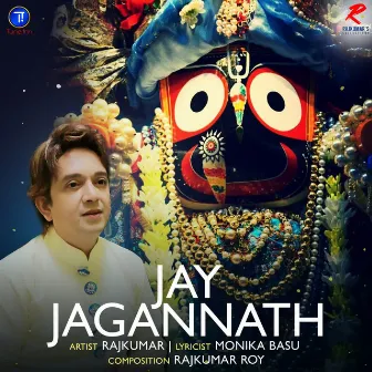 Jay Jagannath by Rajkumar Roy