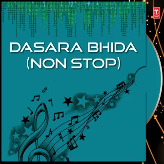 Dasara Bhida by Sri Charan