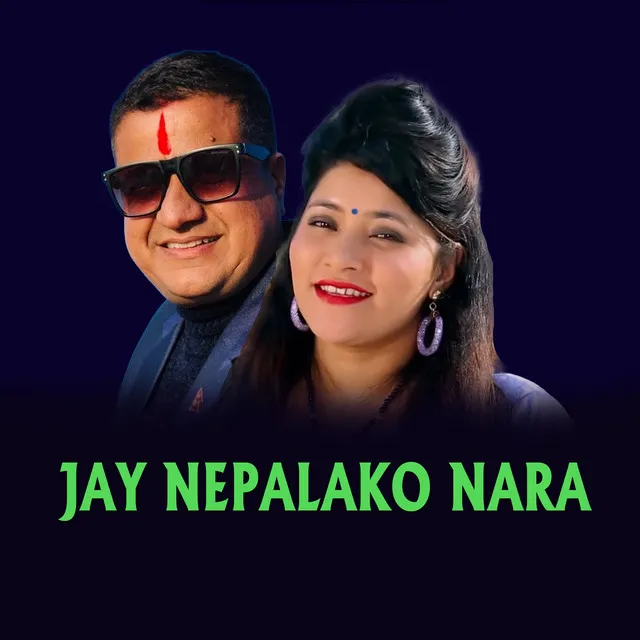 JAY NEPALO NARA