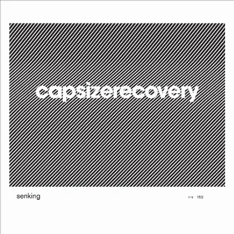 Capsize Recovery by Senking