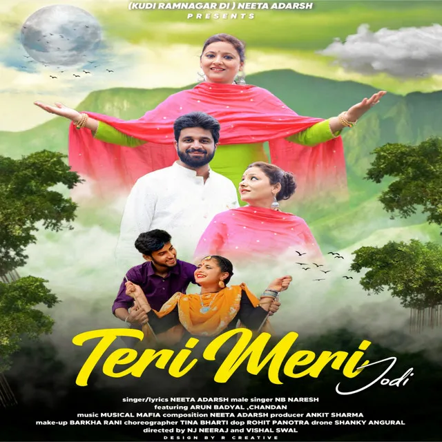 Teri Meri Jodi (Original)