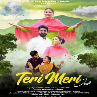 Teri Meri Jodi (Original) by Neeta Adarsh