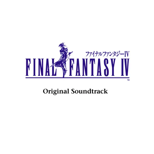 FINAL FANTASY IV Original Soundtrack